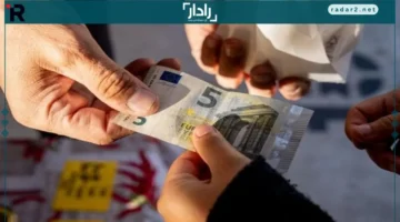 سعر اليورو اليوم 15 أكتوبر 2025 مقابل الجنيه يتراجع ويجذب اهتمام المستثمرين
